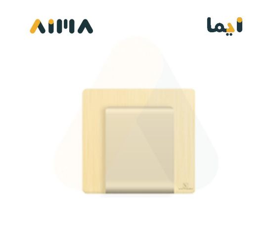 صورة فيكتوري توصيلة 45 امبير